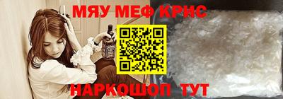 эйфоретик Коммунар
