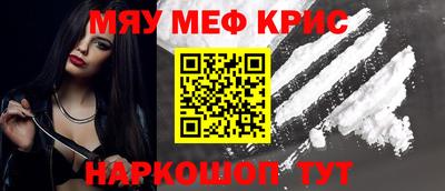 МДПВ Комсомольск-на-Амуре