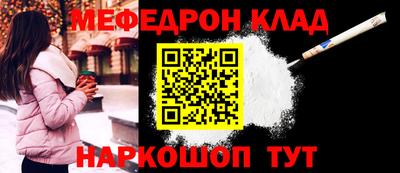 МДПВ Комсомольск-на-Амуре
