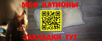 МДПВ Комсомольск-на-Амуре