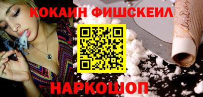 эйфоретик Коммунар