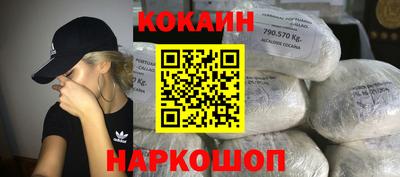 эйфоретик Коммунар