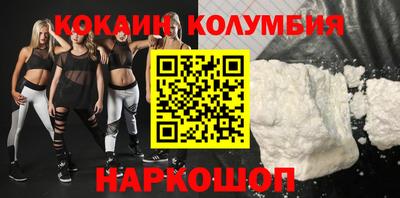 МДПВ Комсомольск-на-Амуре