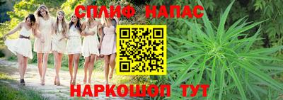 МДПВ Комсомольск-на-Амуре
