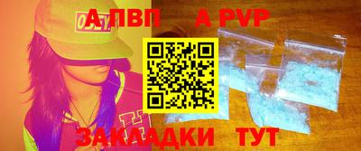 эйфоретик Коммунар