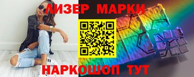 мефедрон VHQ Конаково