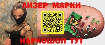 эйфоретик Коммунар