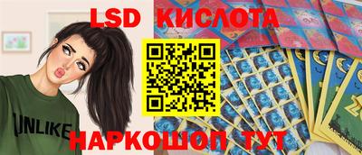 мефедрон VHQ Конаково