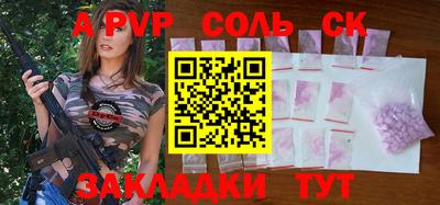 МДПВ Комсомольск-на-Амуре