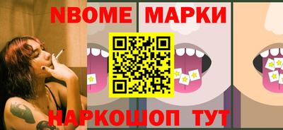 мефедрон VHQ Конаково