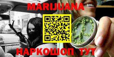 эйфоретик Коммунар