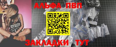 МДПВ Комсомольск-на-Амуре
