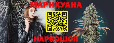 эйфоретик Коммунар