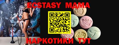 МДПВ Комсомольск-на-Амуре