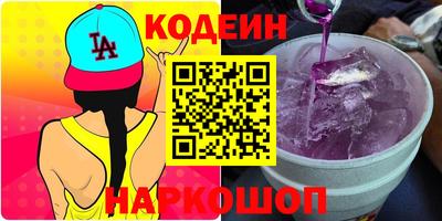 МДПВ Комсомольск-на-Амуре