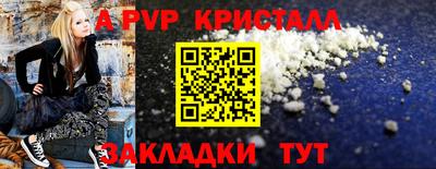 МДПВ Комсомольск-на-Амуре