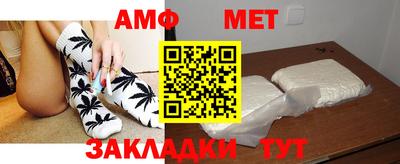 МДПВ Комсомольск-на-Амуре