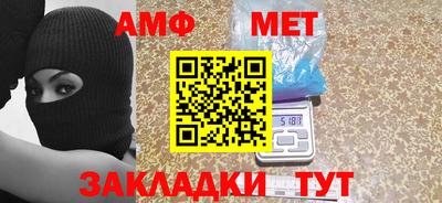 эйфоретик Коммунар