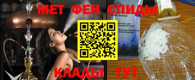 эйфоретик Коммунар
