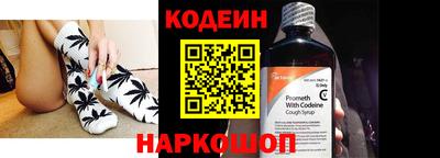 эйфоретик Коммунар