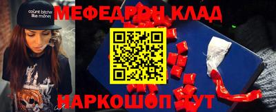 эйфоретик Коммунар