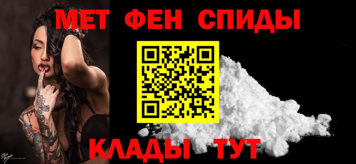 КОКАИН Казань